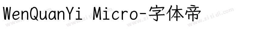 WenQuanYi Micro字体转换